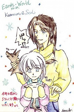 クォーム＆セアル（時織り写真館）