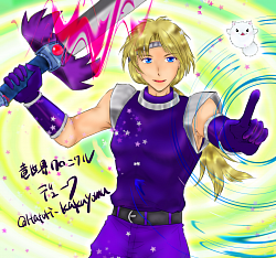 デューク（竜世界クロニクル）