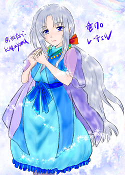 レーチェル（竜世界クロニクル）