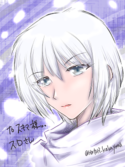 to スキマ参魚様