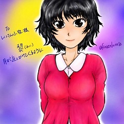 to いっさん小牧様