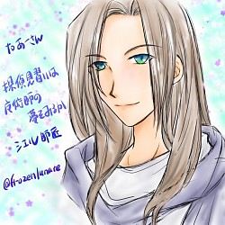 to 蟬時雨あさぎ様