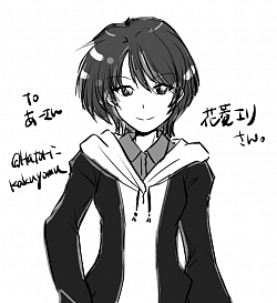 to 蟬時雨あさぎ様