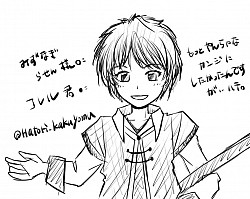 to 水凪らせん様