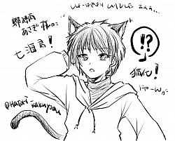 to 蟬時雨あさぎ様