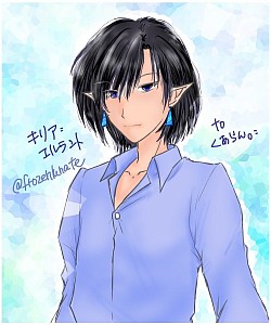 to 依月さかな様