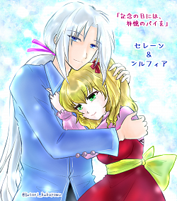 セレーン＆シルフィア（虹織－氷の雫）